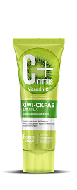 FITOcosmetics "C+Citrus" Scrub-Kiwi for face with anti-aging complex AntiagEnz 75ml